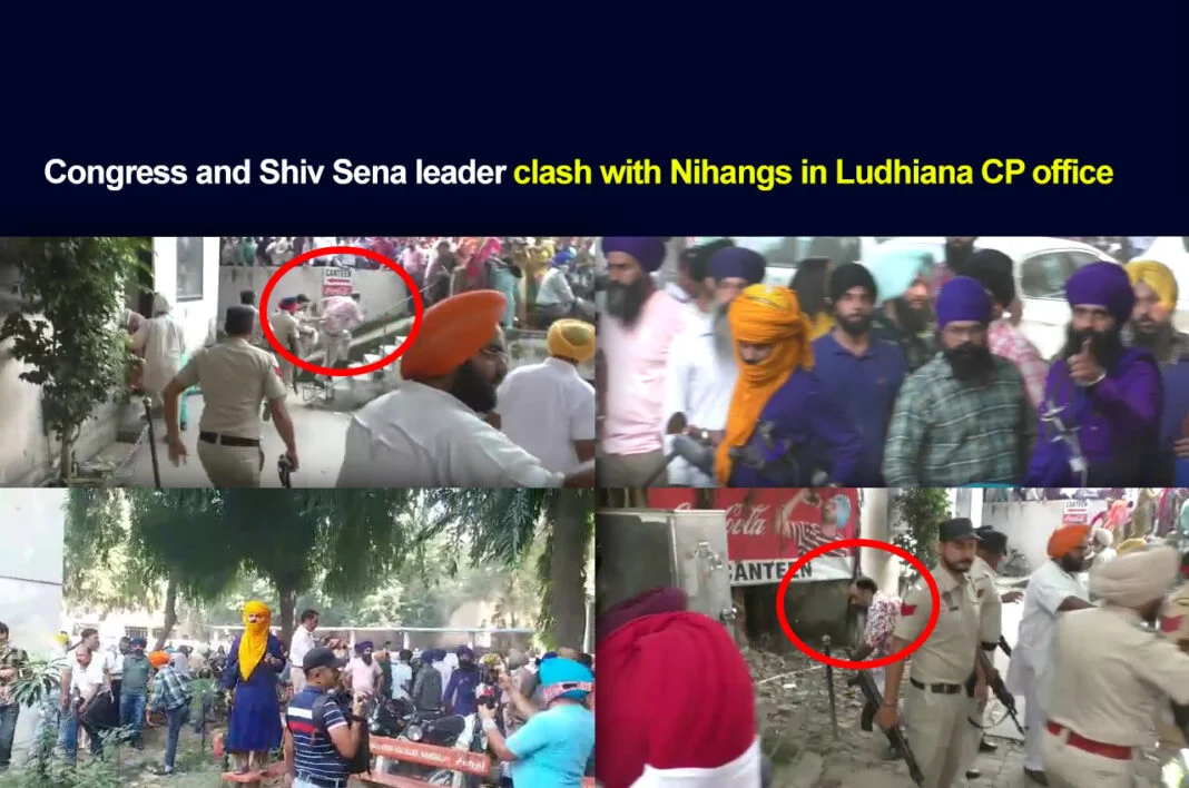 CLASH WITH NIHANGS AT LUDHIANA CP OFFICE