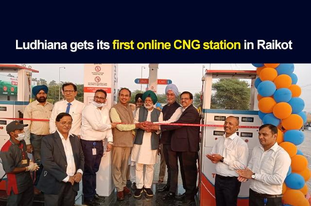 ONLINE-CNG-STATION-LUDHIANA