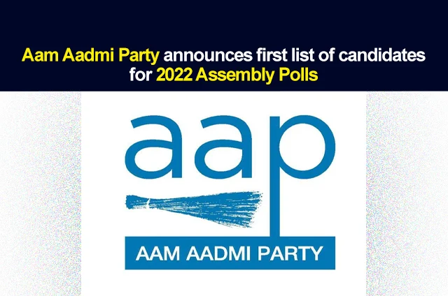 AAP LIST OF CANDIDATES