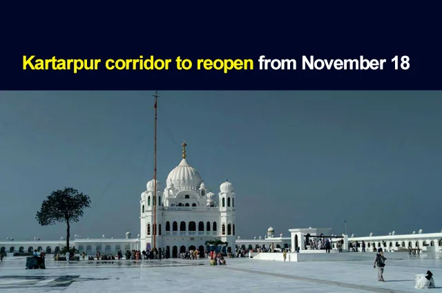 KARTARPUR-CORRIDOR