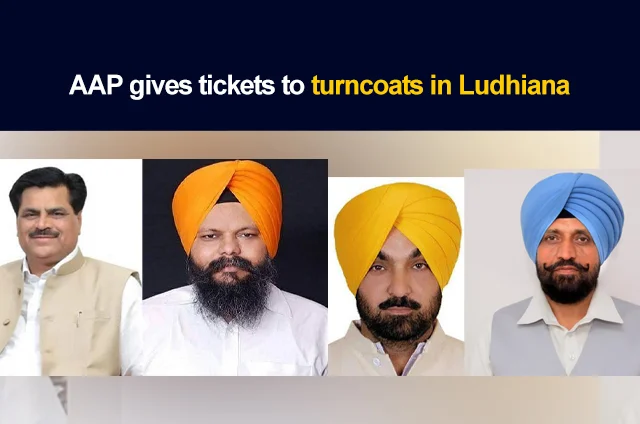 AAP IN LUDHIANA