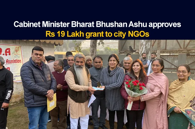 BHARAT BHUSHAN GRANTS MONEY TO NGOS