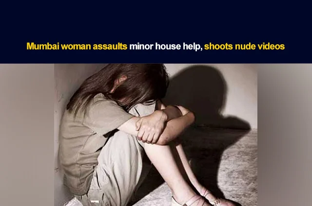 MINOR GIRL ASSAULTED