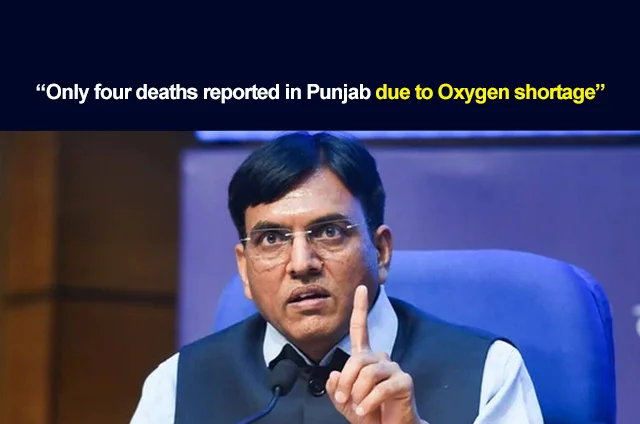 OXYGEN SHORTAGE PUNJAB