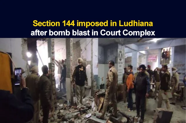 SECTION 144 IN LUDHIANA