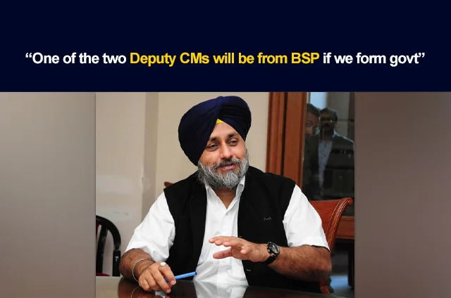 SUKHBIR BADAL