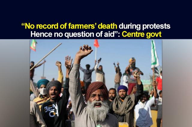 farmers protest no record of death