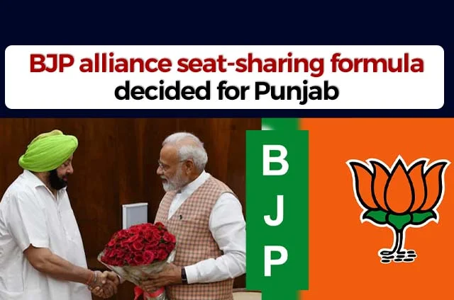 BJP ALLIANCE SEAT SHARING
