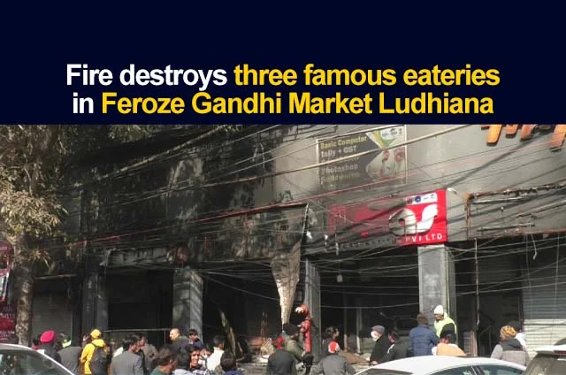 FIRE IN FEROZE GANDHI MARKET LUDHIANA