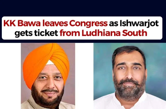 KK BAWA LEAVES CONGRESS