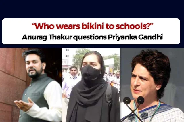 ANURAG THAKUR BIKINI COMMENT