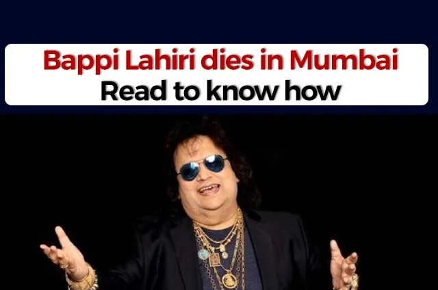 bappi lahiri dies