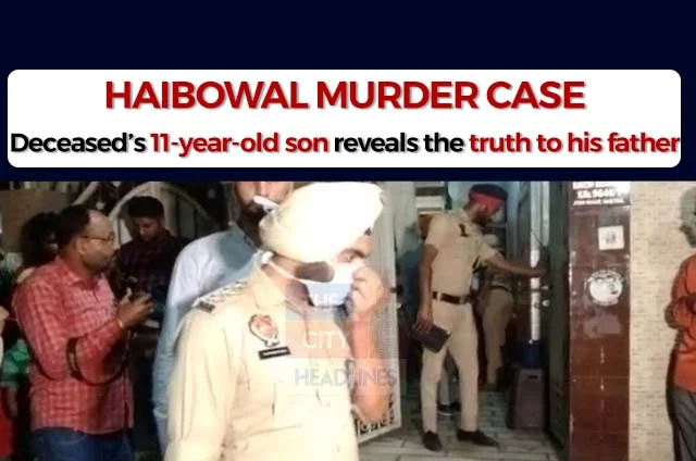 HAIBOWAL MURDER CASE