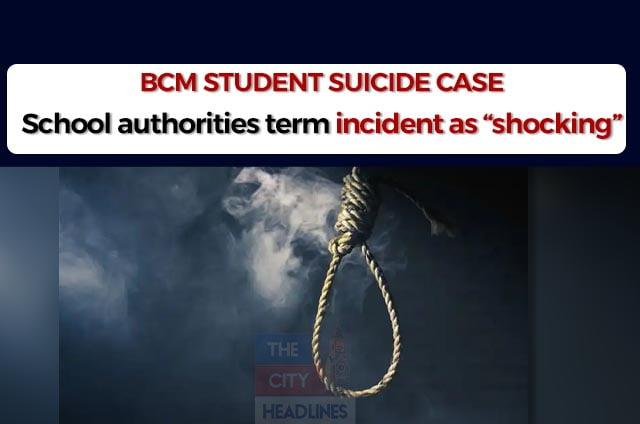 BCM STUDENT SUICIDE CASE