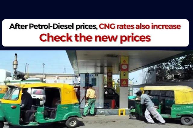 CNG PRICE INCREASE