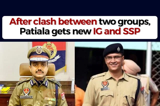 PATIALA IG AND SSP