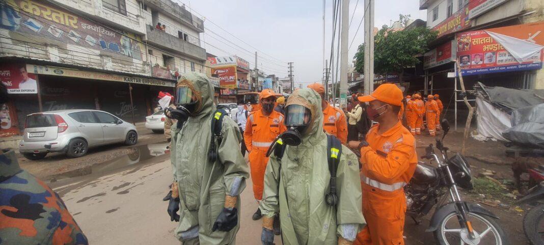 gas leak