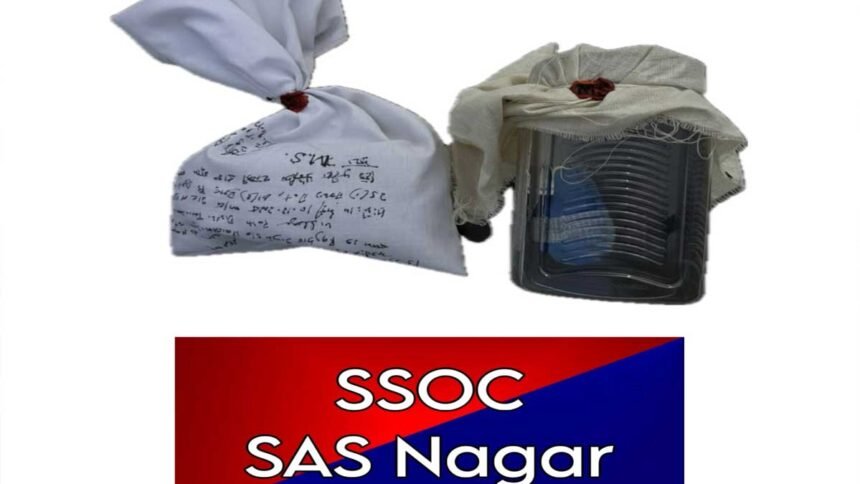 Army-deserter-linked-to-a-narco-terrorism-module-brusted-860x484