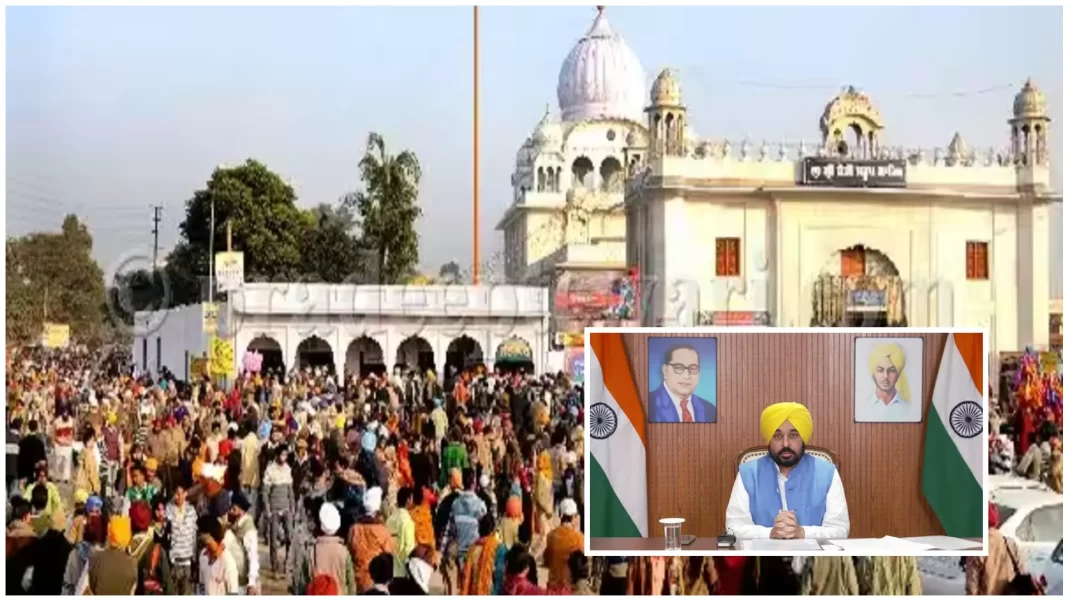 download - 2025-12-18T120300.181