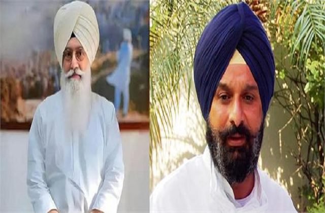 2025_9image_16_46_309810297derabeasbaba